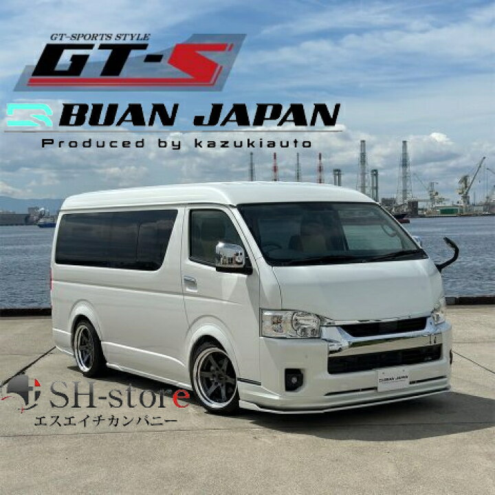 楽天市場】舞杏(ぶあん/カズキオート)GT-SPORTSボンネット塗装済み・未 