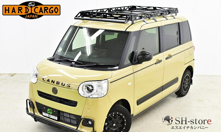 楽天市場】アウトドアキャリア ムーヴキャンバス専用【ハードカーゴ 
