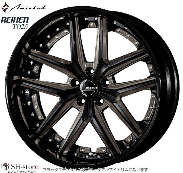 楽天市場】レクサスLS500/LC500タイヤホイールセットAmistad 