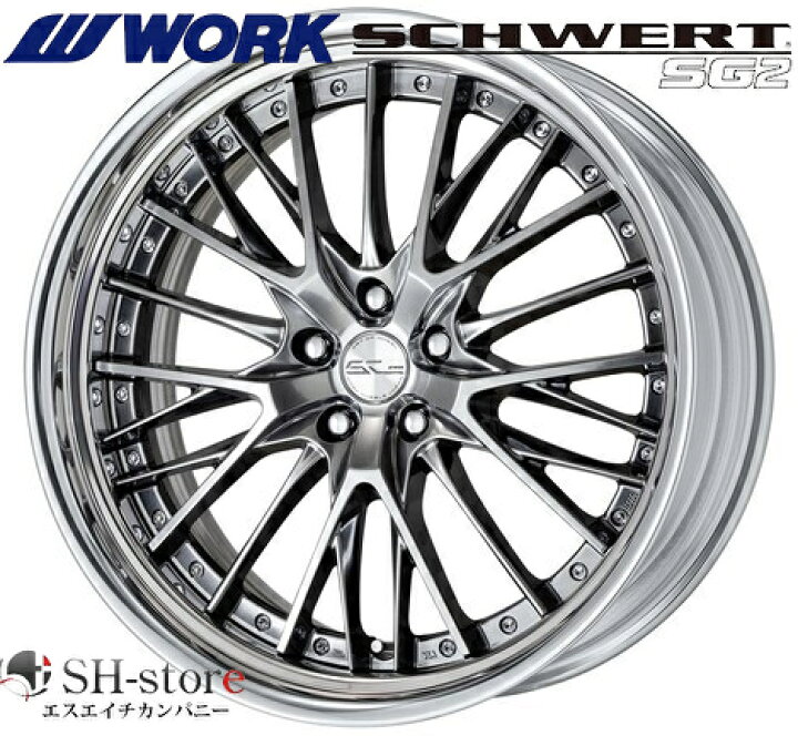 楽天市場】レクサスLS500/LC500タイヤホイールセットWORK(ワーク 
