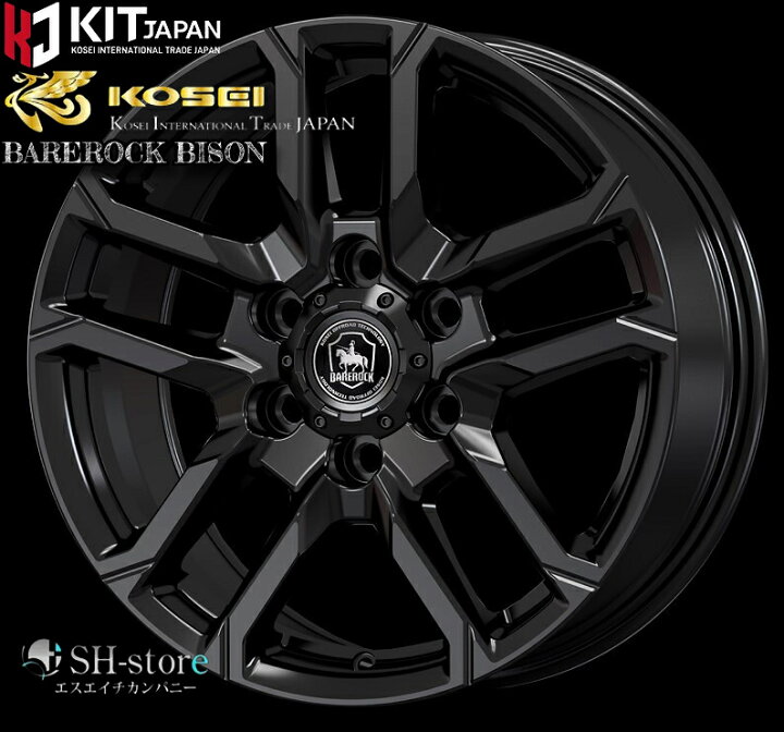 楽天市場】コーセイ(KOSEI)ベアロックバイソン 16インチ【215/65R16 