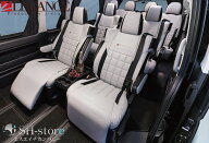 200系ハイエースファインテックツアラー4Dr/5Dr(2016/9〜)トヨタ車体特別架装車ワッフルシートカバーパテ…
