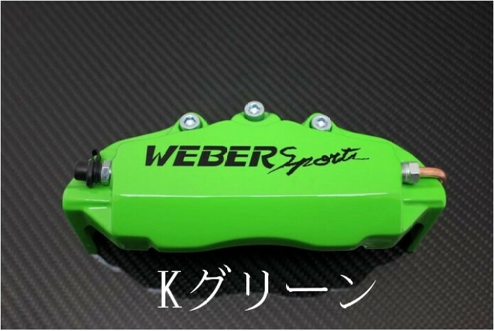 楽天市場】GUN125ハイラックスブレーキキャリパーカバーフロント左右 