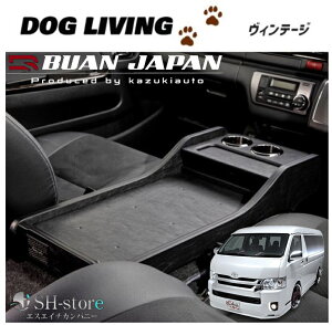 (BUAN/JYLI[g)hbOrOyBe[Wz200nnCG[XWi[{fBp