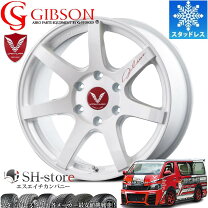 楽天市場】シルクブレイズ ハイエース アルミホイール 17の通販