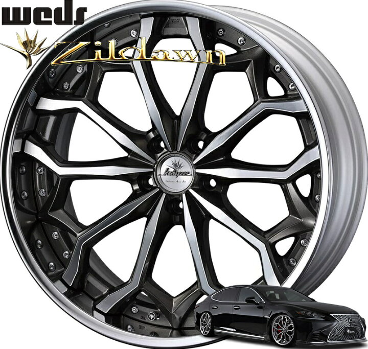 楽天市場】レクサスLS500/LC500タイヤホイールセットKranze(クレンツェ  