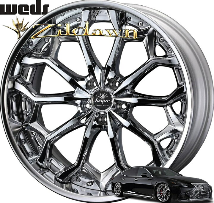 楽天市場】レクサスLS500/LC500タイヤホイールセットKranze(クレンツェ 