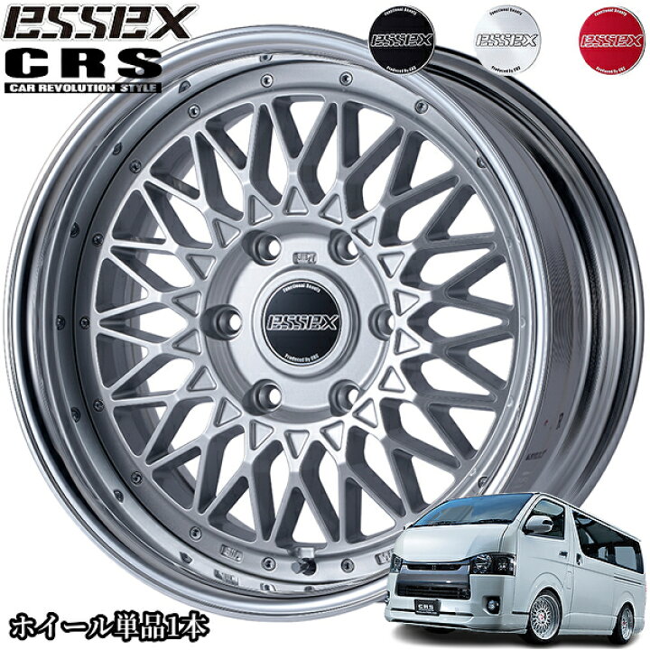 楽天市場】エセックス【ESSEX・CRS】ENCM(2P)18インチ7.5J〜11.5J 
