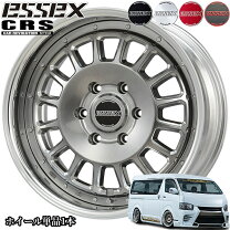 楽天市場】エセックス（リム径（インチ）19）（車用品｜車用品・バイク 