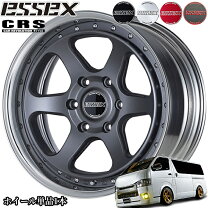 楽天市場】エセックス（リム径（インチ）19）（車用品｜車用品・バイク 