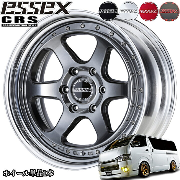 楽天市場】エセックス【ESSEX・CRS】タイプEL(2P)16インチ6.5J〜9.0J 