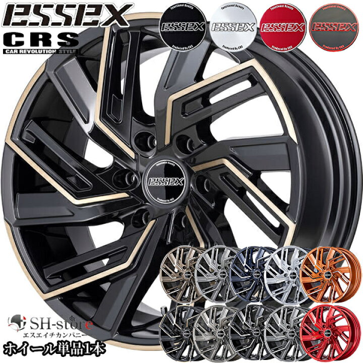 楽天市場】エセックス【ESSEX・CRS】タイプEW18インチ7.5J+43ホイール 