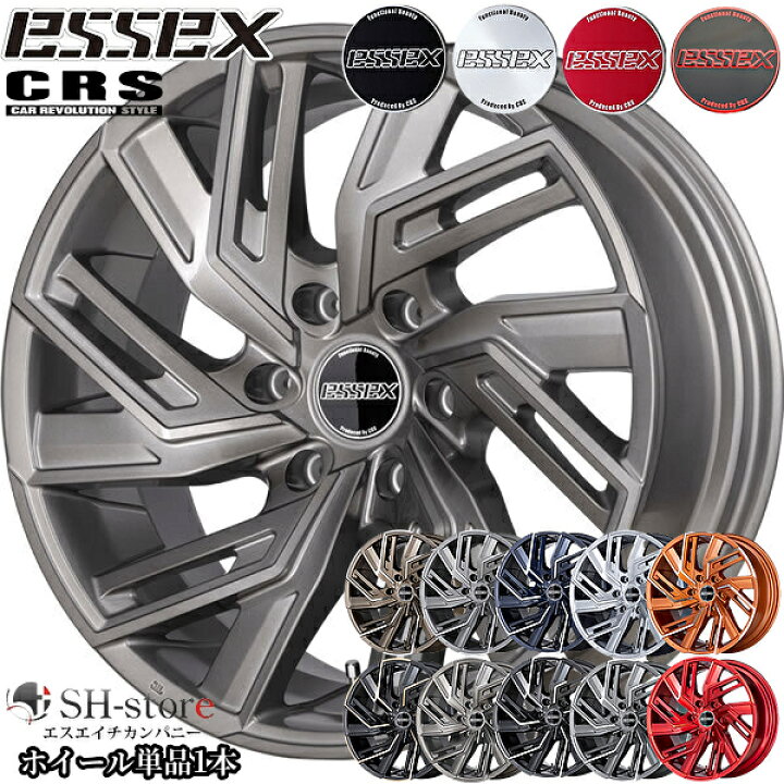 楽天市場】エセックス【ESSEX・CRS】タイプEW18インチ7.5J+43ホイール 