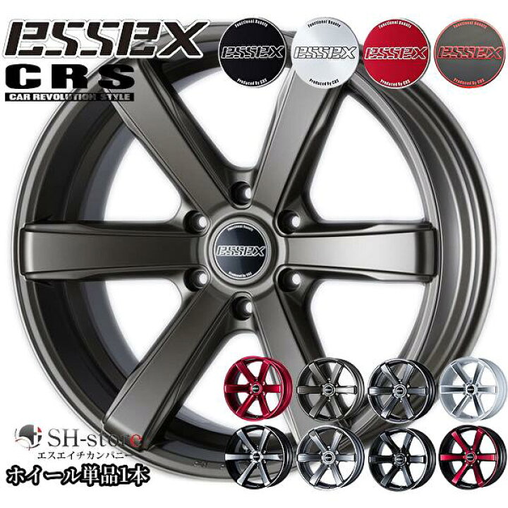楽天市場】エセックス【ESSEX・CRS】タイプEC17インチ6.5J+38ホイール 