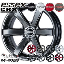 楽天市場】essex キャラバン（タイヤ・ホイール｜車用品）：車用品 