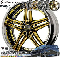 楽天市場】アミスタット ライエンs05の通販
