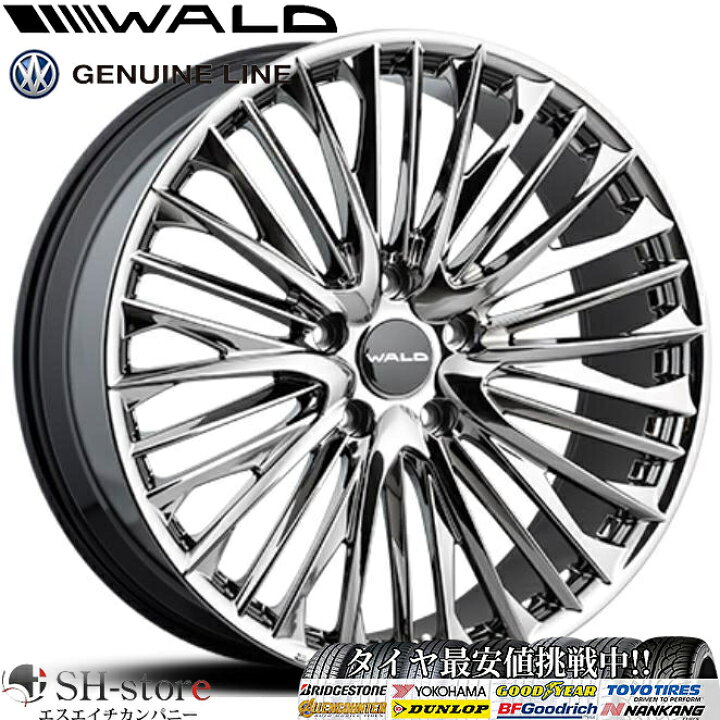 楽天市場】40系アルファード・ヴェルファイア21インチタイヤホイール 