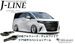 40nAt@[hEFt@CA ASBTXyVA[ J-LINE(WF[C)