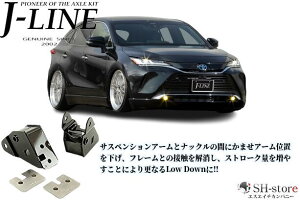 80nnA[ AXg[NAbvuPbgJ-LINE(WF[C)MXU80/MXU85/AXUH80/AXUH85/AXUP85