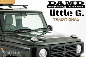 litteleG(gG)Wj[JB64W{lbgJo[hς݁Ehy_h/DAMDz