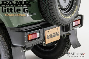 litteleG TRADITIONAL(gGgfBVi)Wj[JB64WAop[hς݁Ehy_h/DAMDz