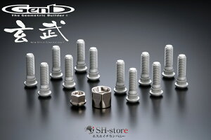 (Genb)Onu{gZbgtg/AyHBL01FH/HBL01RHz200nnCG[XTRH/KDH/GDH200n
