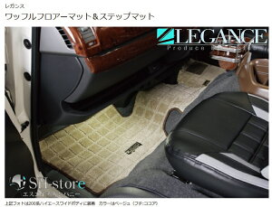 200nnCG[X(SGLEOhLrEW/ChS-GL)bttA[}bg1䕪/tĝ݁yKXELEGANCE/J-Clubz