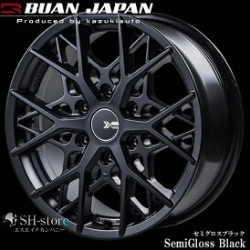 舞杏(ゼフォイド/Xiphoid)KBレーシング17インチ【厳選輸入215/60R17ホイールタイヤセット】 200系ハイエースに最適〈タイヤメーカー選べます！〉