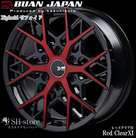 舞杏(ゼフォイド/Xiphoid)KBレーシング17インチ【厳選輸入215/60R17ホイールタイヤセット】 200系ハイエースに最適〈タイヤメーカー選べます！〉