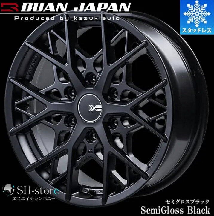 楽天市場】限定激安スタッドレス(舞杏)KBレーシングゼフォイド17インチ 