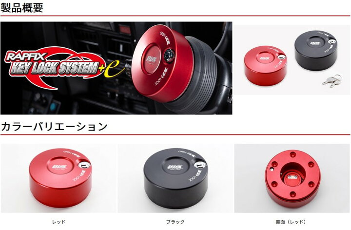 楽天市場】アルトワークスターボRS(HA36S)ワークスベル【WorksBell】ラ 