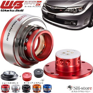 CvbTSTI-WRX(GR/GV)[NXxyWorksBellztBbNX2[RAPFIXII]/pV[g{XLbg/L[bNVXe