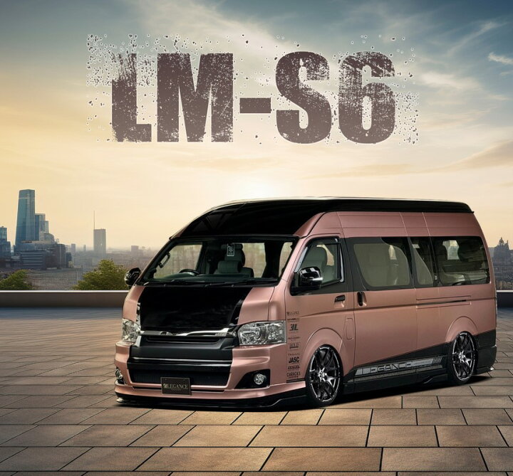 楽天市場】レガンス(LEGANCE/J-CLUB)バックギャモンLM-S6 20インチ 