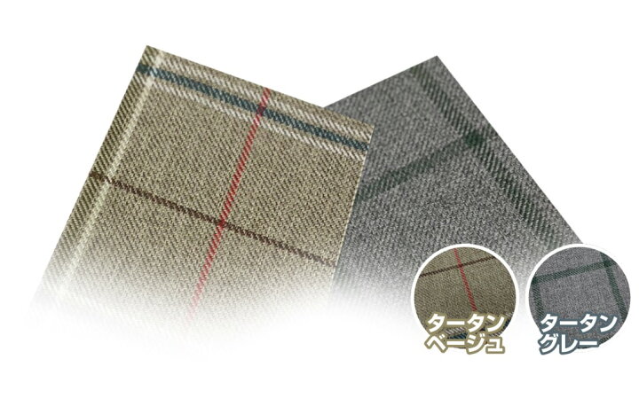 楽天市場】【200系ハイエース1〜7型標準ボディ・ワイドボディ 