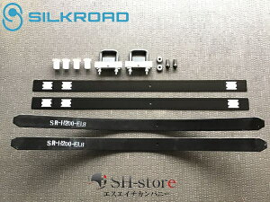 200nnCG[X2WDptgAbvLbg(CgAbvdl)20mmyVN[h/SilkRoadz11B-AA3