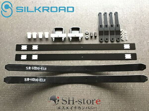 200nnCG[X2WDptgAbvLbg40mm`50mmyVN[h/SilkRoadz11B-AA32