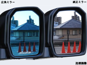 GZbNX(ESSEX/CRS) LpTCh~[YEZbgyu[ECgu[ES[hz 200nnCG[X6^u2020N4`v