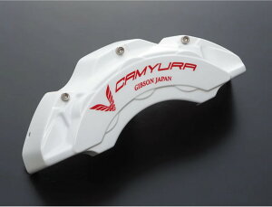 Mu\(GIBSON)Lp[Jo[J~yzCgz200nnCG[X