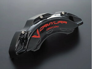 Mu\(GIBSON)Lp[Jo[J~yubNz200nnCG[X