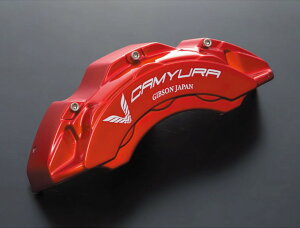 Mu\(GIBSON)Lp[Jo[J~yLfBbhz200nnCG[X