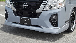 uXNGCV(BLESS CREATION) tgn[tX|C[ h/hς NV350Lo 3^W{fBp