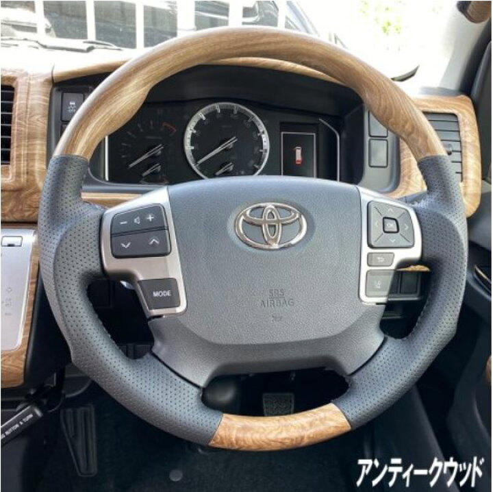 楽天市場】舞杏(BUAN/カズキオート) ガングリップステアリング  