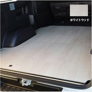 (Ԃ/JYLI[g) tbgJ[SplyzCgEbhz 200nnCG[XW{fB/Ch{fB