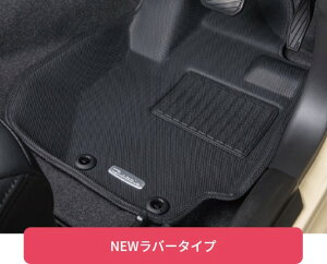 NbcBI(ClazziojNew̃}bg Newo[^Cv tĝ nC[bggbNS500P/S510P yH26(2014)/9`z