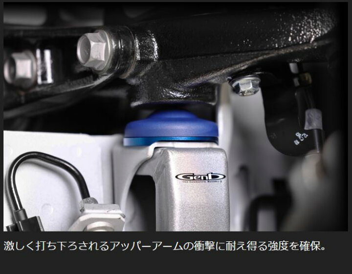 楽天市場】玄武【GENB】 ハイエース TRH/KDH/GDH200系(2WD専用 