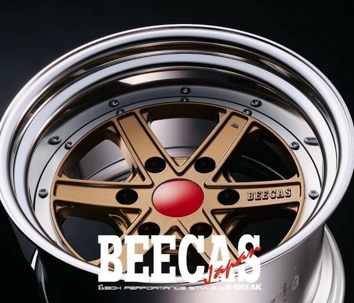 楽天市場】K-BREAK(ケイブレイク)BEECAS BEE-2(2P)ゴールド18インチ 