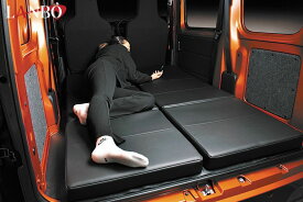 ランボ(LANBO) ベッドマット【汎用タイプ】 車中泊簡単ベッドキット