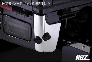 S500P/S510PO nC[bggbN AR[i[pl [3Fݒ肠] XeX Cc(REIZ)