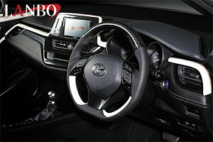 �v���~�A���J�[�{���X�e�A�����O C-HR�mZYX10�n/NGX50�n�n�y�z���C�g���C�� LSTCHR-PCB-WH�z(�����{/LANBO)