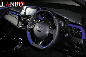 �v���~�A���J�[�{���X�e�A�����O C-HR�mZYX10�n/NGX50�n�n�y�u���[���C�� LSTCHR-PCB-BL�z(�����{/LANBO)